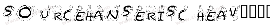 sourcehanserisc heav字体转换
